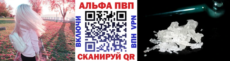 Где найти наркотики Березники Бошки Шишки АМФ А ПВП Гашиш Мефедрон