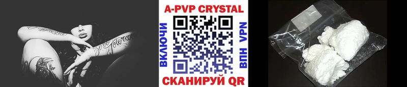 где можно купить   hydra рабочий сайт  Alfa_PVP Соль  Березники 
