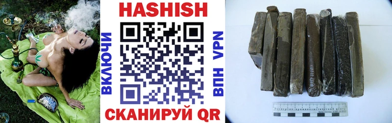 Гашиш Premium  Березники 