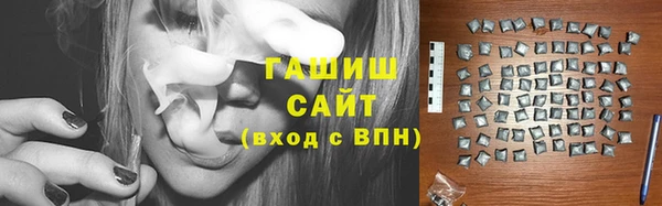 ешки Алзамай