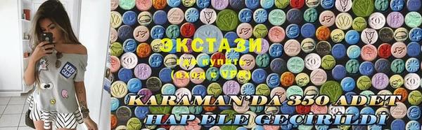 МДПВ Гусь-Хрустальный