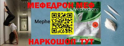 марихуана Апшеронск