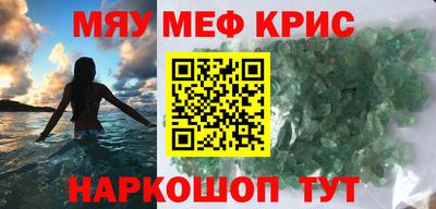 бутират Аргун