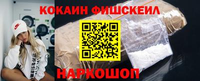 бутират Аргун