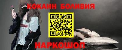 марихуана Апшеронск