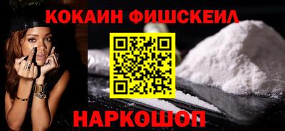 марихуана Апшеронск