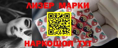 бутират Аргун