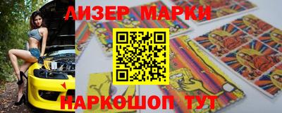 COCAINE Апрелевка