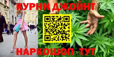 бутират Аргун