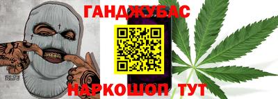 бутират Аргун