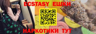 COCAINE Апрелевка