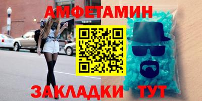 COCAINE Апрелевка
