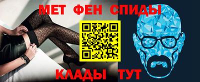 бутират Аргун