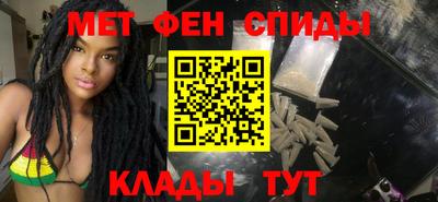 COCAINE Апрелевка