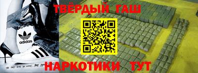 COCAINE Апрелевка