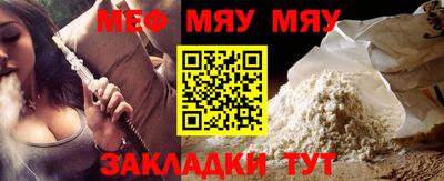 COCAINE Апрелевка